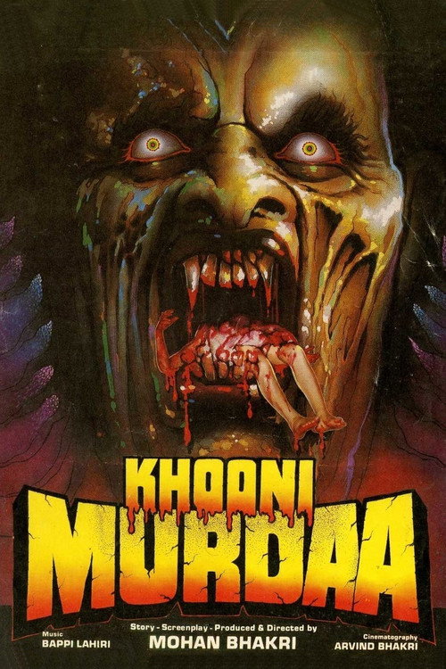 Póster de खुनी मुरदा