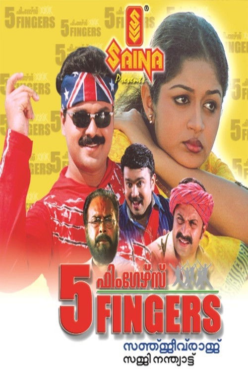 Póster de 5 Fingers