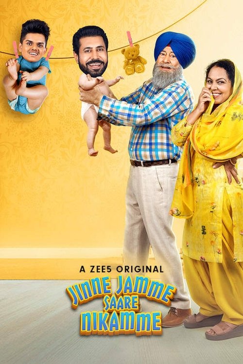 Póster de ਜਿੰਨੇ ਜੰਮੇ ਸਾਰੇ ਨਿਕੰਮੇ