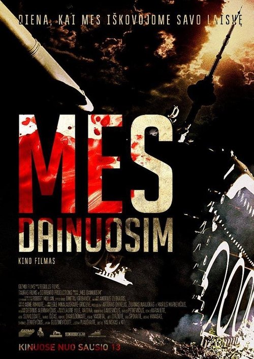 Póster de Mes dainuosim