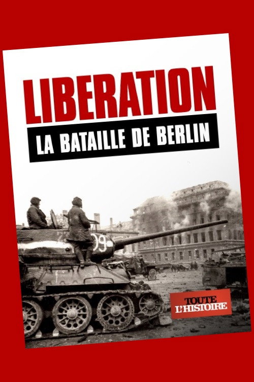 Póster de Штурм Берлина. В логове зверя