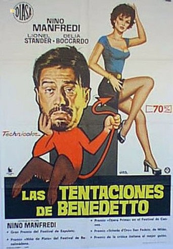 Póster de Per grazia ricevuta