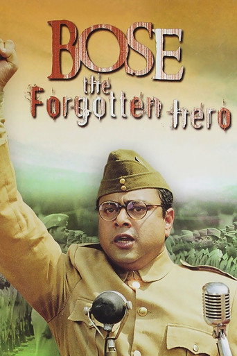 Póster de Bose: The Forgotten Hero