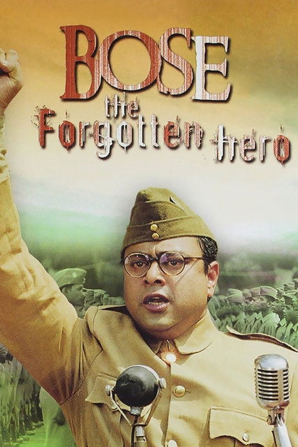 Póster de Bose: The Forgotten Hero