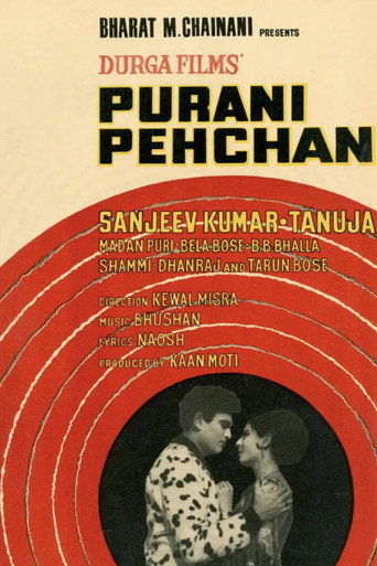 Póster de Purani Pehchan