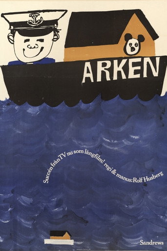 Póster de Arken