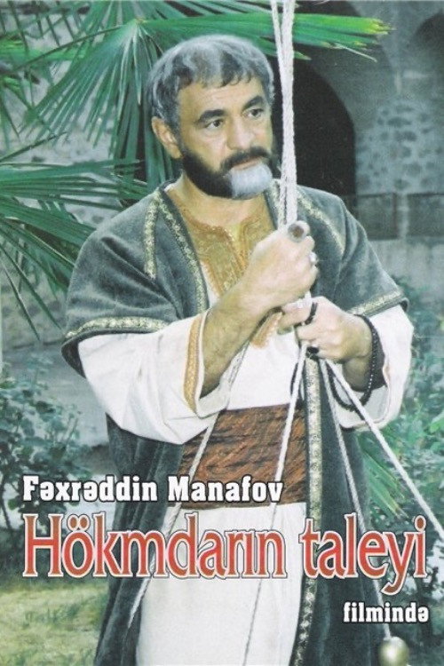 Póster de Hökmdarın taleyi