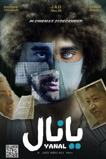 Póster de يانال