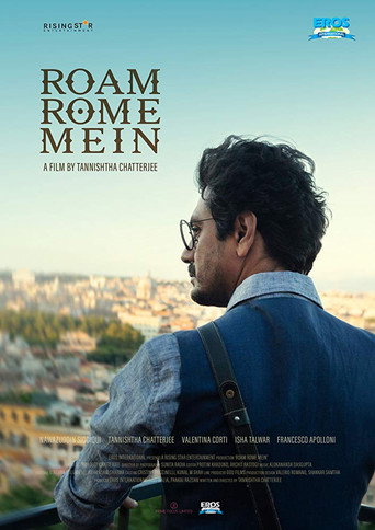 Póster de Roam Rome Mein