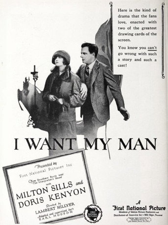 Póster de I Want My Man