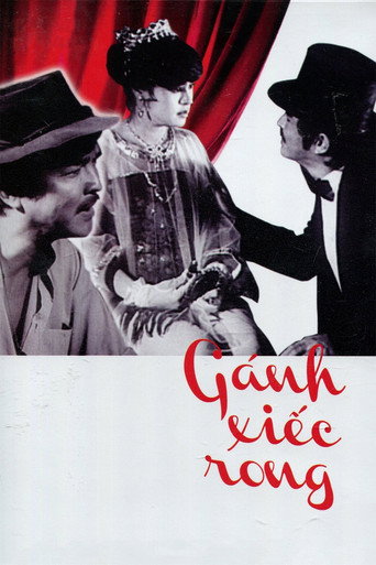 Póster de Gánh xiếc rong
