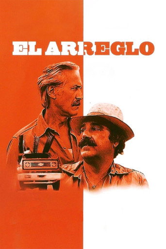 Póster de El arreglo