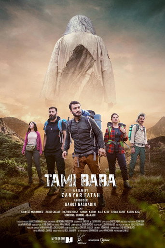 Póster de تەمی بابا