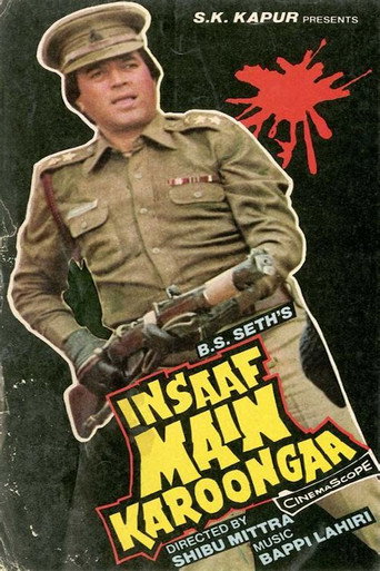 Póster de Insaaf Main Karoonga