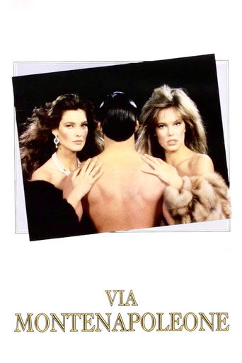 Póster de Via Montenapoleone