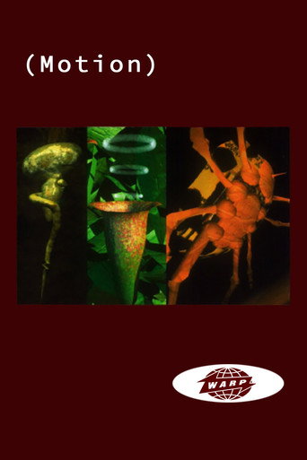 Póster de (Motion)