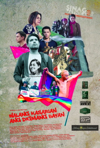 Póster de Walang Kasarian ang Digmang Bayan