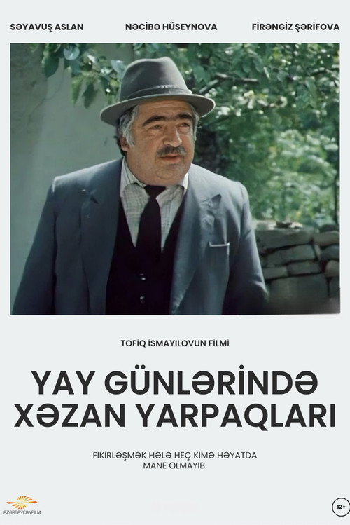 Póster de Yay Günlərində Xəzan Yarpaqları