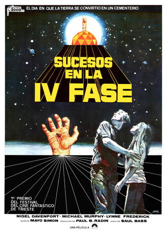 Póster de Phase IV