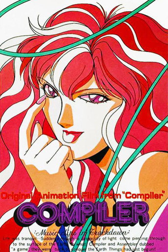 Póster de コンパイラ Music clips in Trackdown