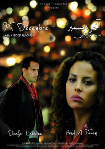 Póster de Fin Décembre