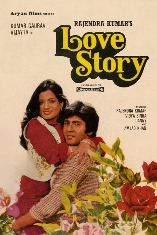 Póster de Love Story