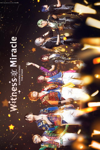 Póster de 『あんさんぶるスターズ！THE STAGE』-Witness of Miracle-