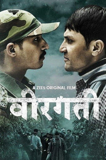 Póster de Veergati