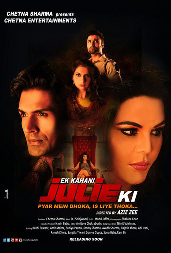 Póster de Ek Kahani Julie Ki