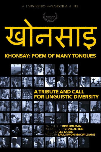 Póster de Khonsay: Poem of Many Tongues