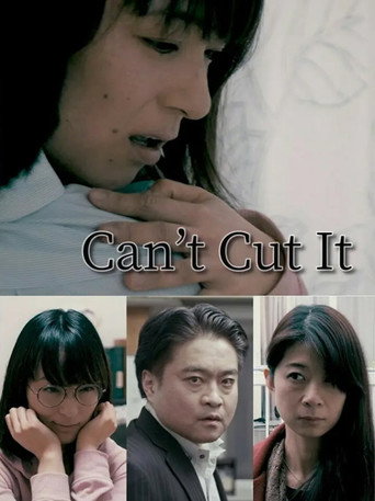 Póster de Can't Cut It