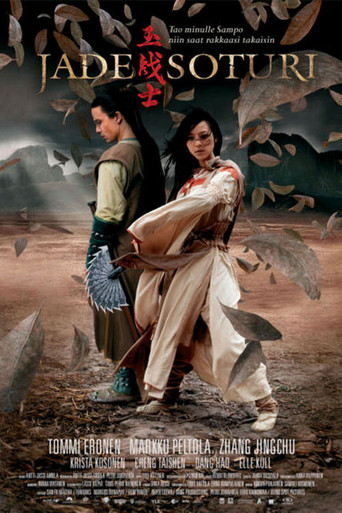 Póster de Jadesoturi