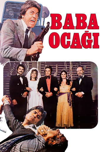 Póster de Baba Ocağı