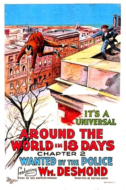 Póster de Around the World in 18 Days