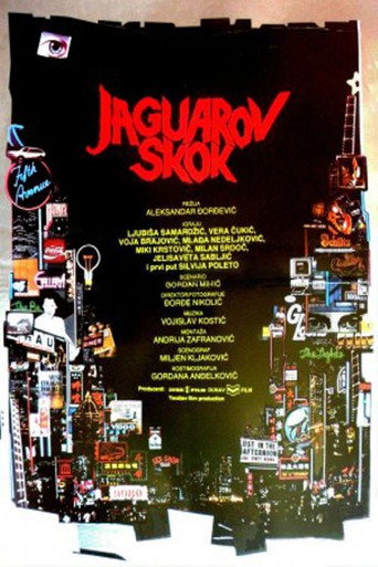 Póster de Jaguarov skok