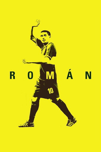 Póster de Román