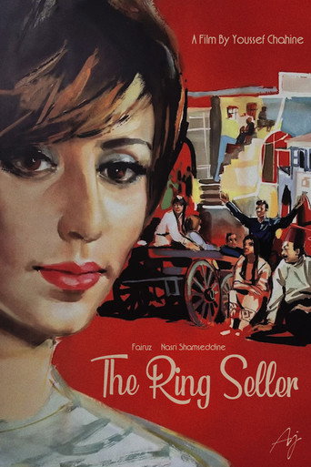 Póster de The Ring Seller