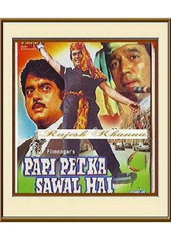 Póster de Paapi Pet Ka Sawaal Hai