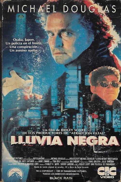 Póster de Lluvia Negra