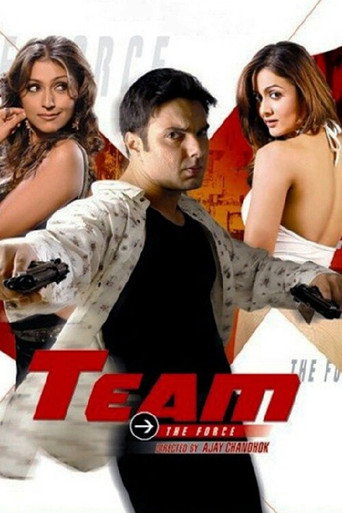 Póster de Team: The Force