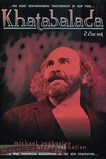 Póster de Խաթաբալադա