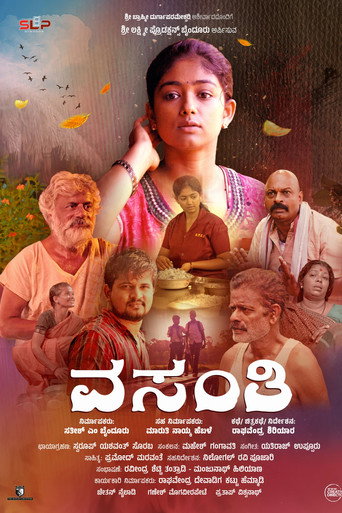 Póster de Vasanthi