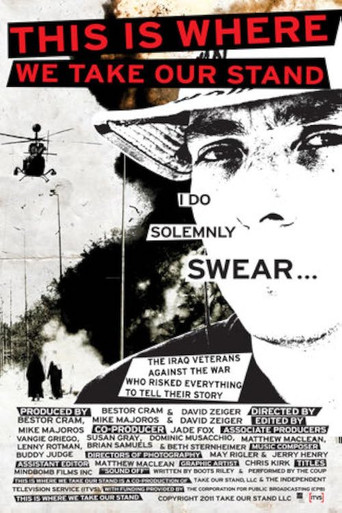 Póster de This Is Where We Take Our Stand