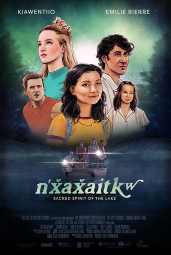 Póster de n'x̌ax̌aitkʷ