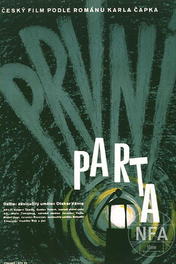 Póster de První parta