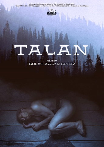 Póster de Талан