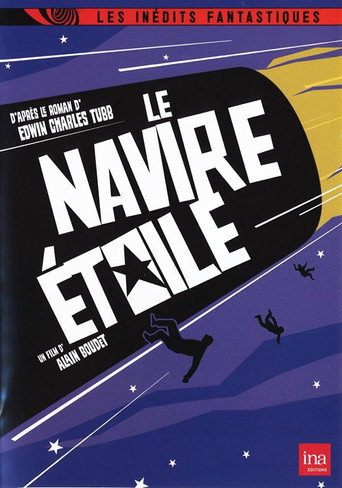 Póster de Le Navire étoile