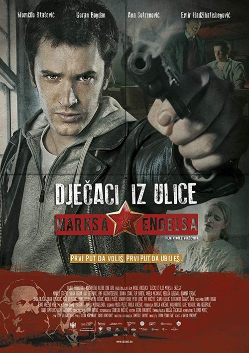 Póster de Dječaci iz ulice Marksa i Engelsa