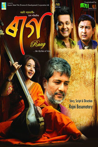 Póster de Raag