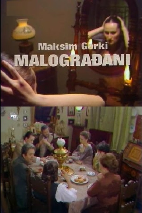 Póster de Malograđani